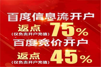 时尚品牌如何运用SEM营销推广提升销售额
